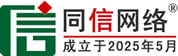 新华区道路救援补胎