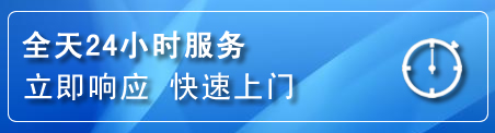 新华区上门补胎电话