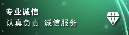 新华区道路救援电话